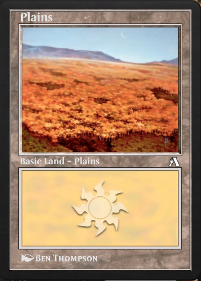 Plains (Arena New Player Experience #7)