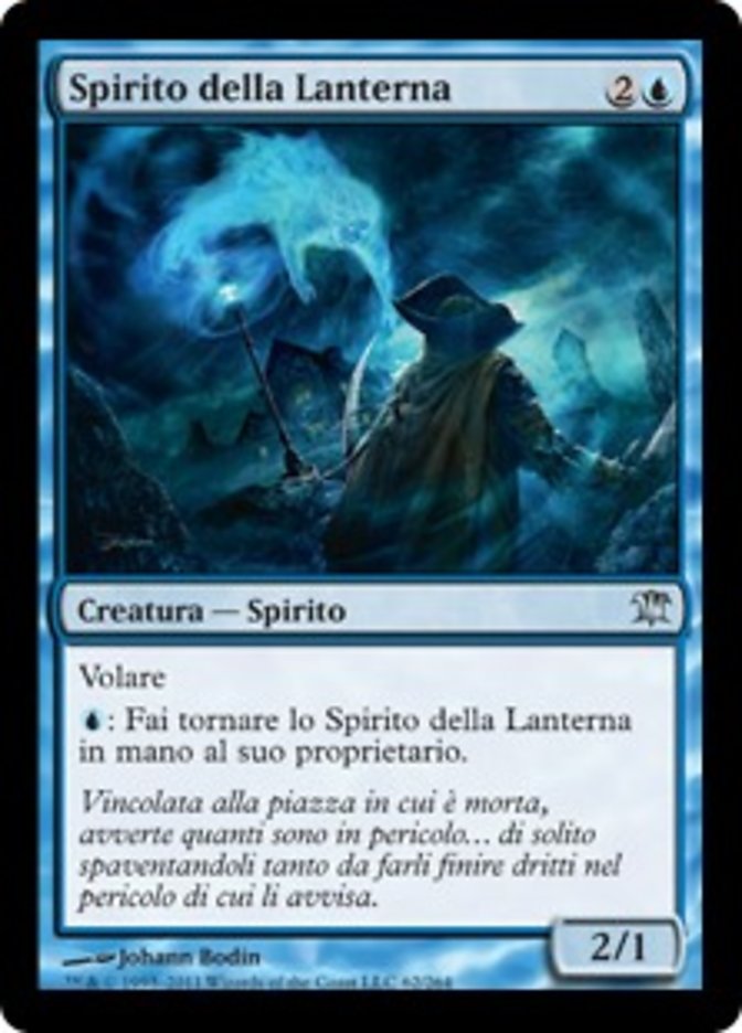Lantern Spirit (Innistrad #62)