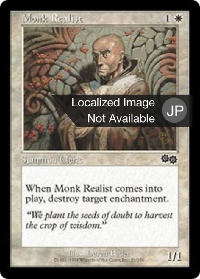 Monk Realist (Urza's Saga #21)