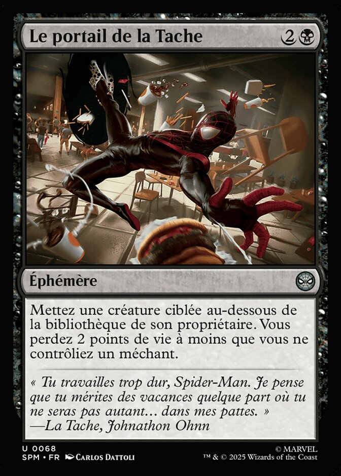 Le portail de la Tache