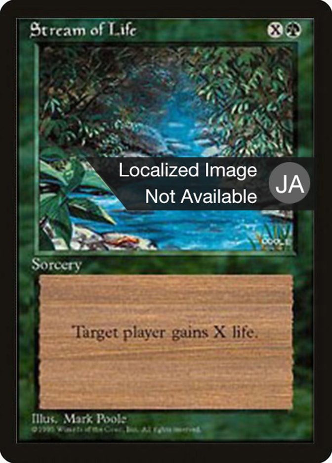 Stream of Life (Fourth Edition Foreign Black Border #272)