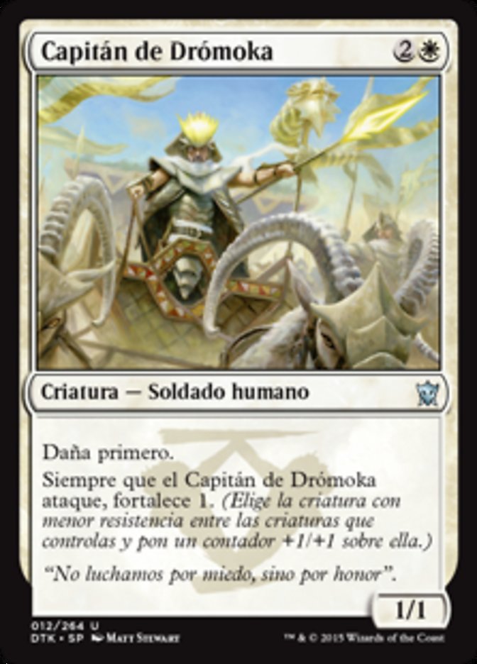 Dromoka Captain (Dragons of Tarkir #12)