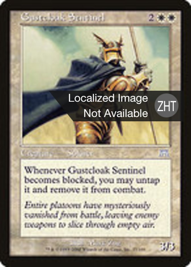 Gustcloak Sentinel (Onslaught #37)