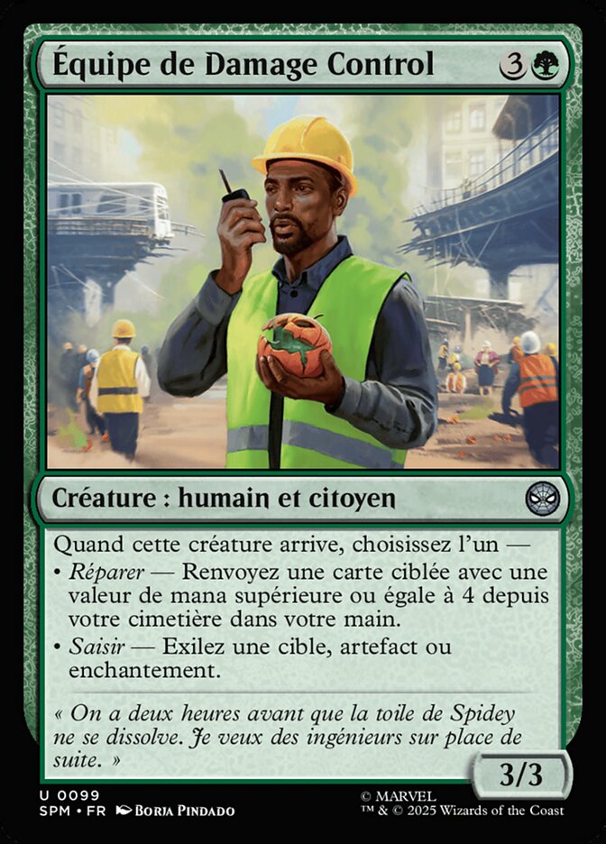 Équipe de Damage Control