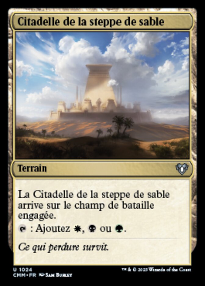 Sandsteppe Citadel (Commander Masters #1024)