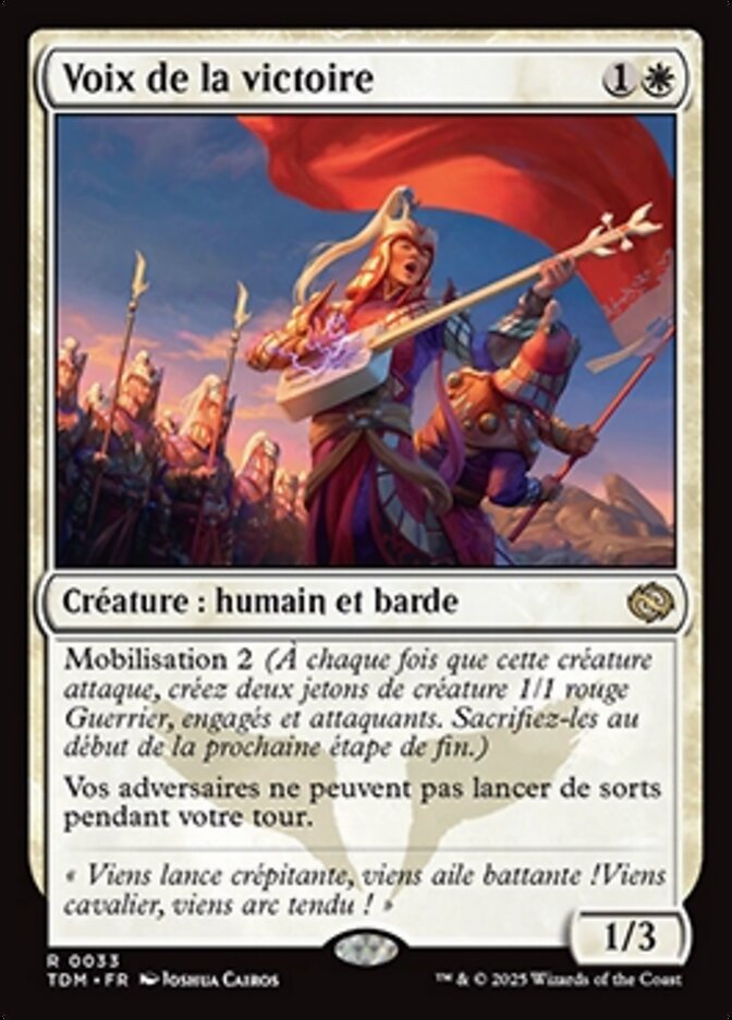 Voix de la victoire