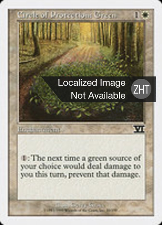 Circle of Protection: Green (Classic Sixth Edition #10)