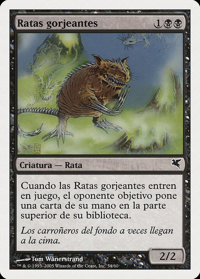 Chittering Rats (Salvat 2005 #A54)