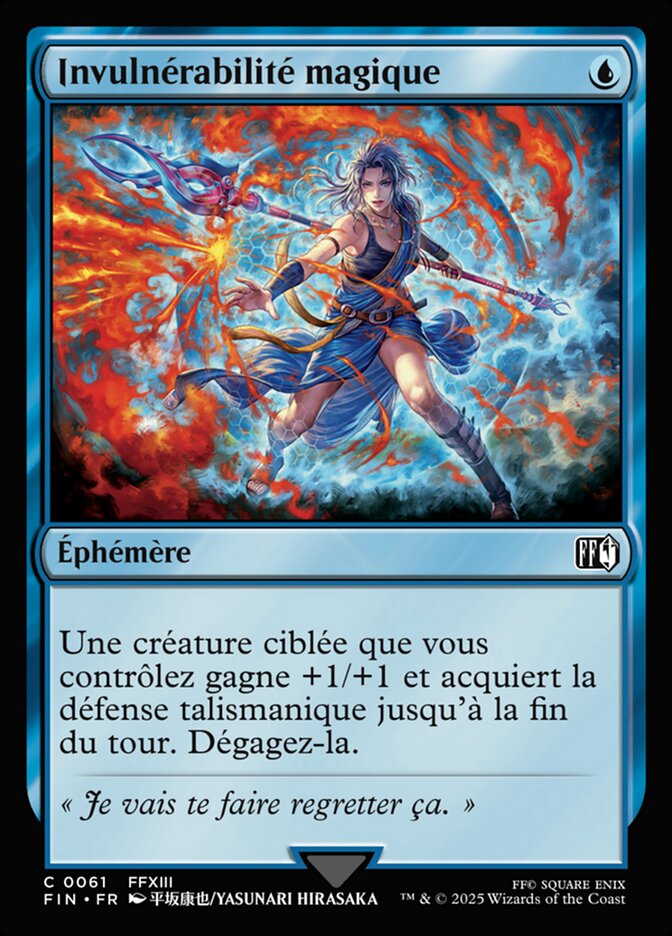 Invulnérabilité magique