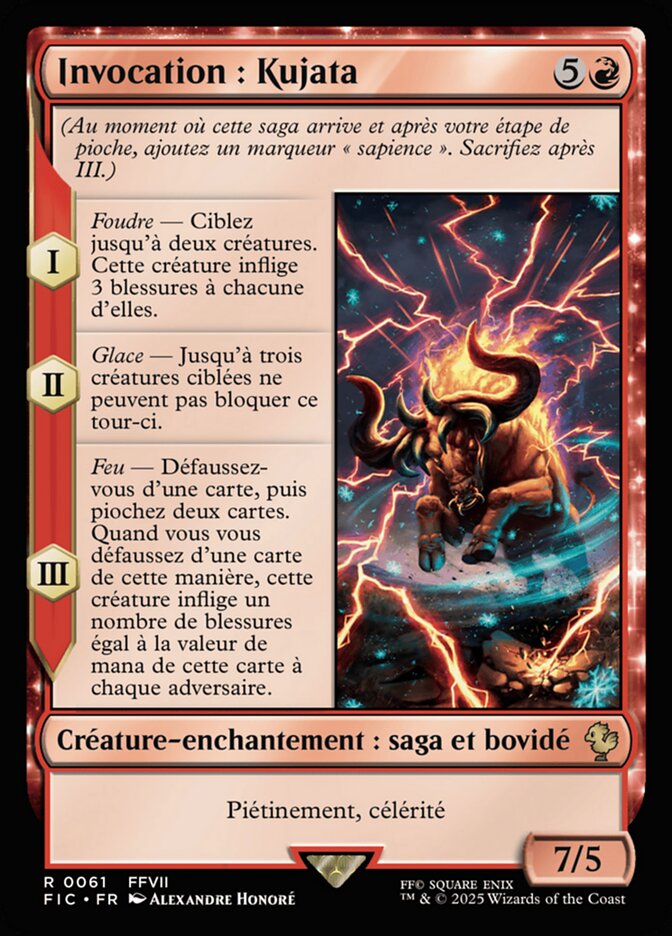 Invocation : Kujata