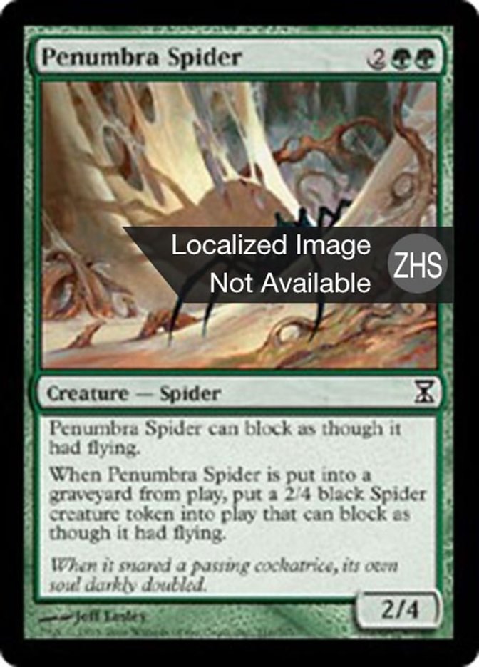 Penumbra Spider (Time Spiral #210)