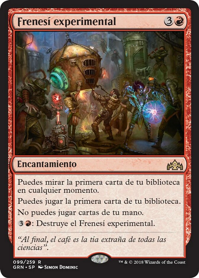 Experimental Frenzy (Guilds of Ravnica #99)