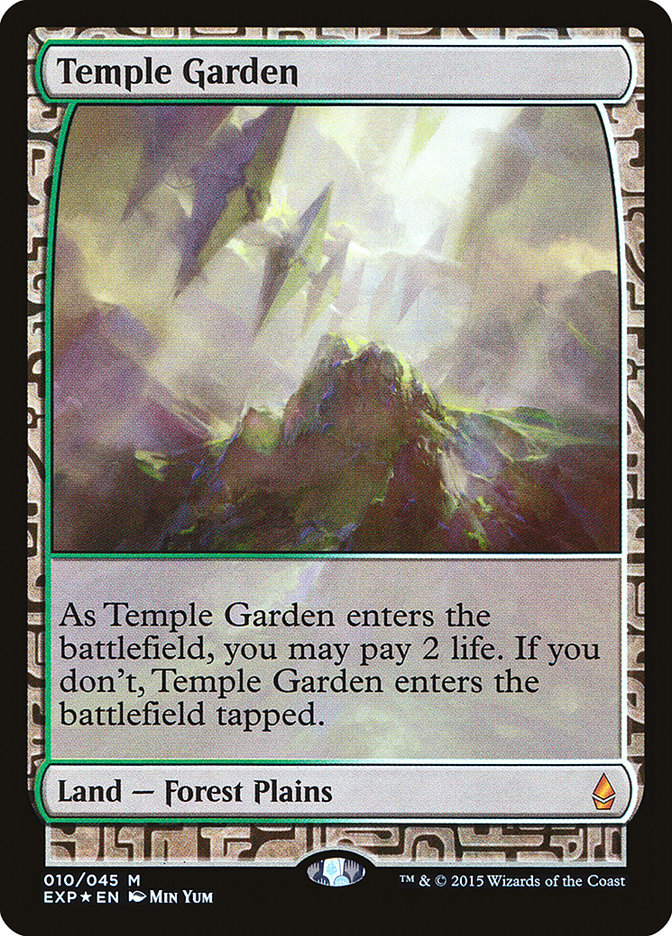 Temple Garden · Zendikar Expeditions (EXP) #10 · Scryfall Magic 