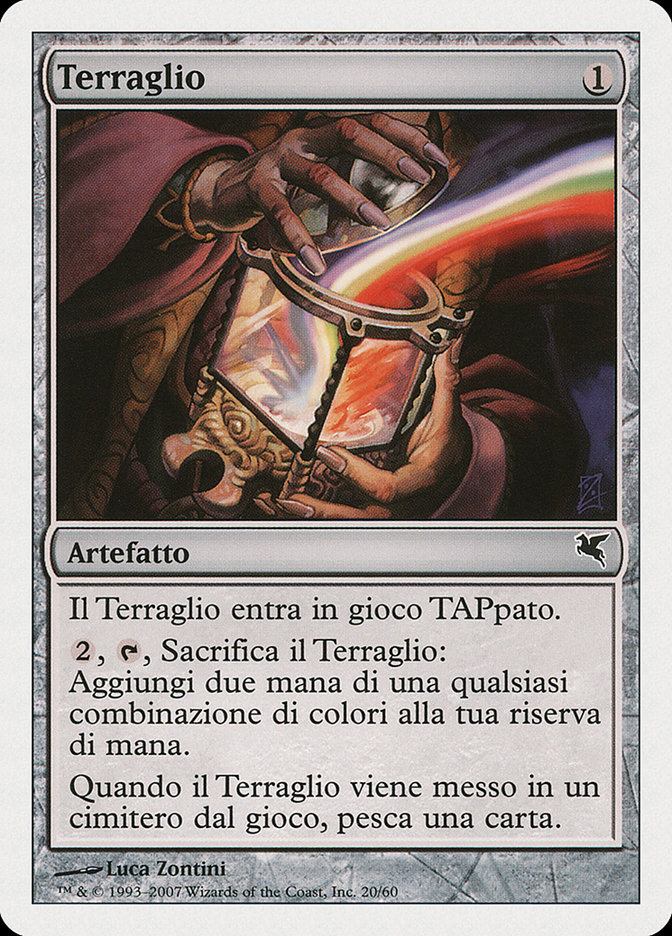 Terrarion (Salvat 2005 #D20)