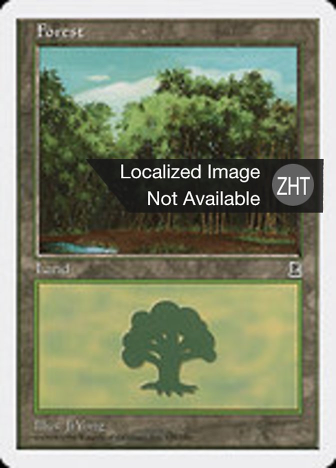 Forest (Portal Three Kingdoms #178)
