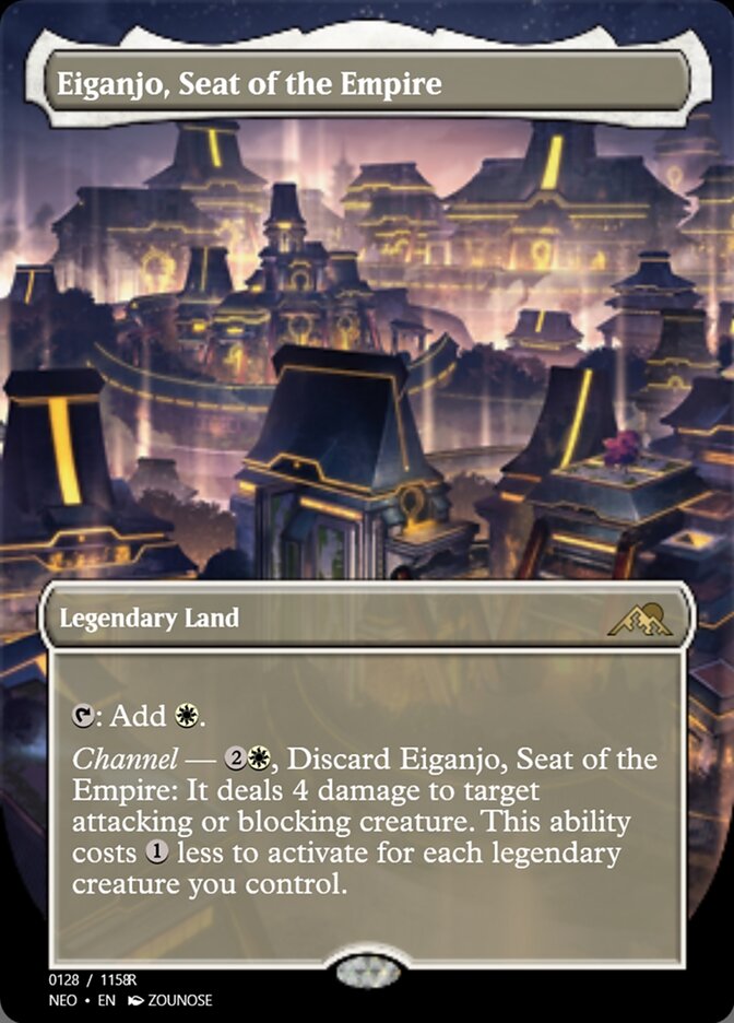 Eiganjo, Seat of the Empire (Magic Online Promos #98119)