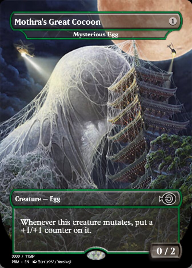 Mysterious Egg (Magic Online Promos #80939)
