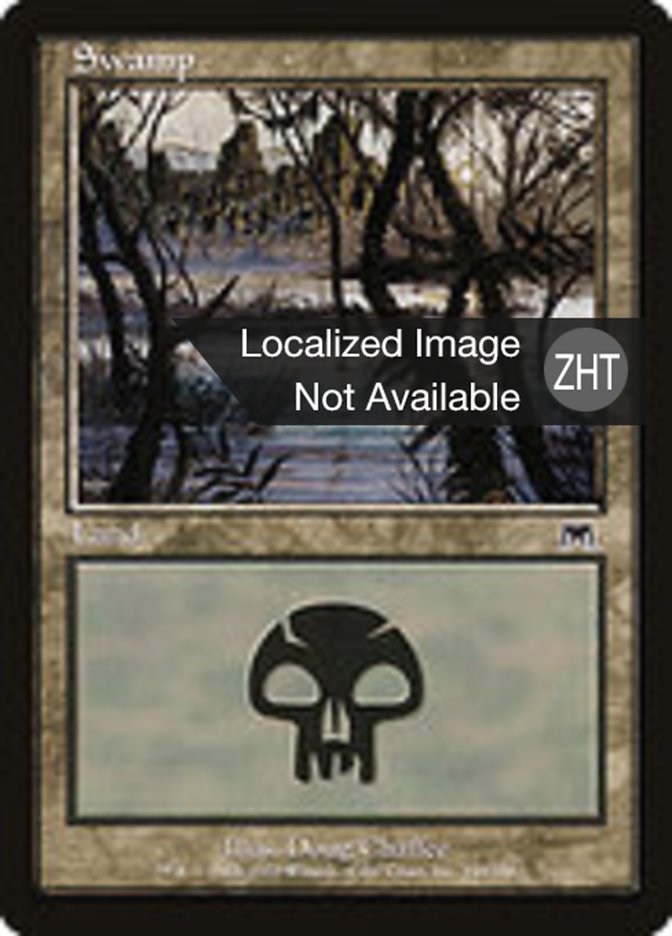 Swamp (Onslaught #340)