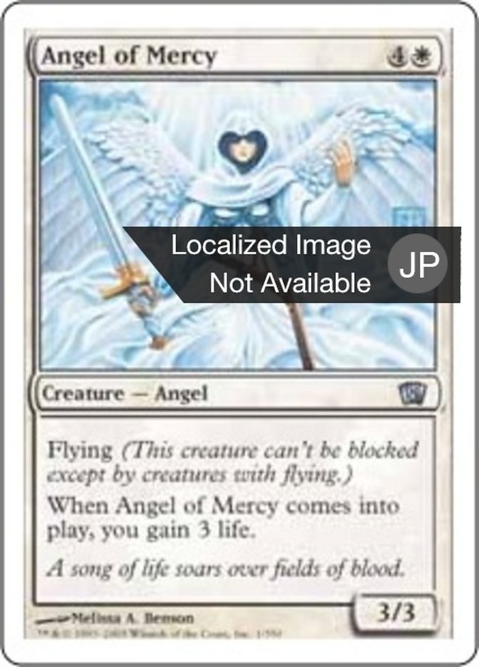 Angel of Mercy (Eighth Edition #1)