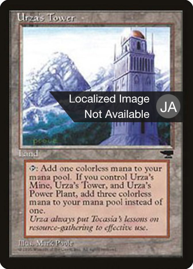 Urza's Tower · Chronicles Foreign Black Border (BCHR) #116a 