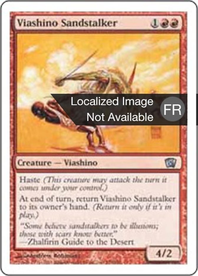 Viashino Sandstalker (Eighth Edition #230)