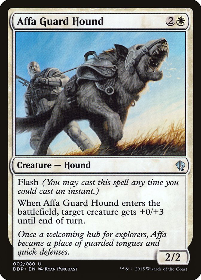 Affa Guard Hound (Duel Decks: Zendikar vs. Eldrazi #2)