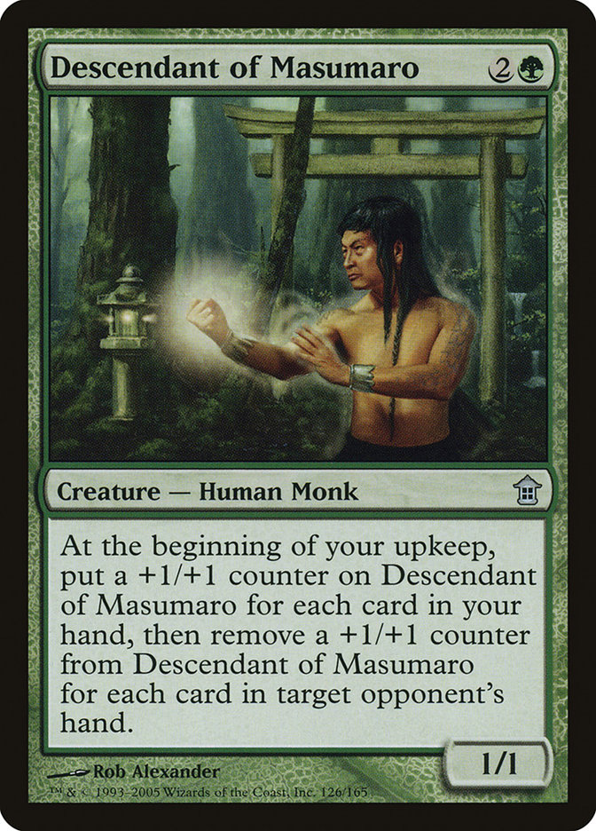Descendant of Masumaro