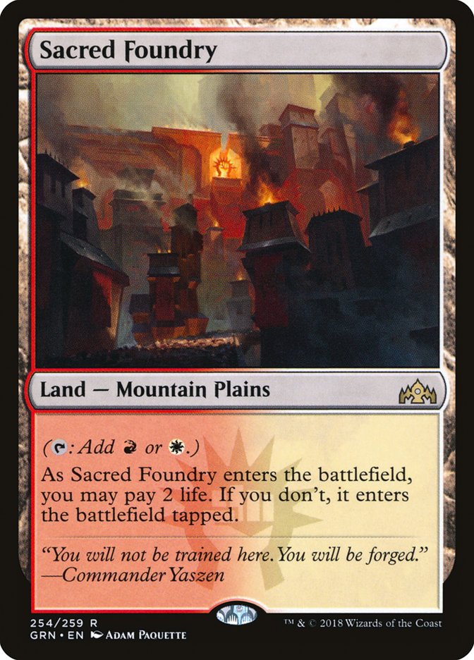 Sacred Foundry (Guilds of Ravnica #254)