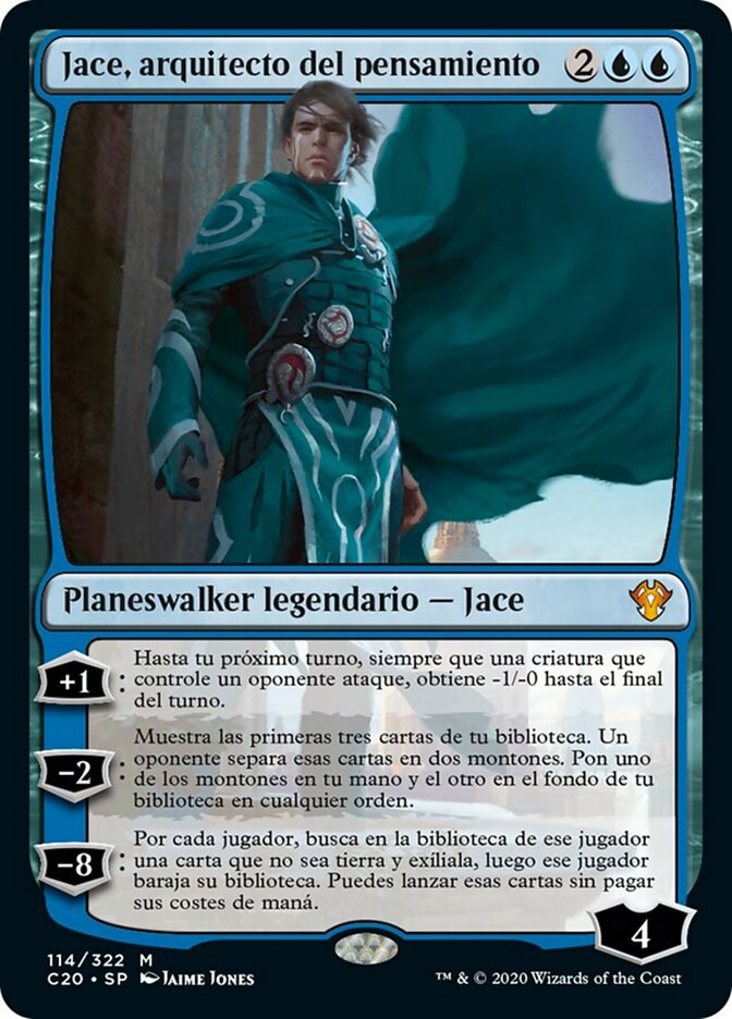 Jace, Architect of Thought (Commander 2020 #114)