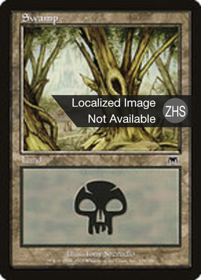 Swamp (Onslaught #339)
