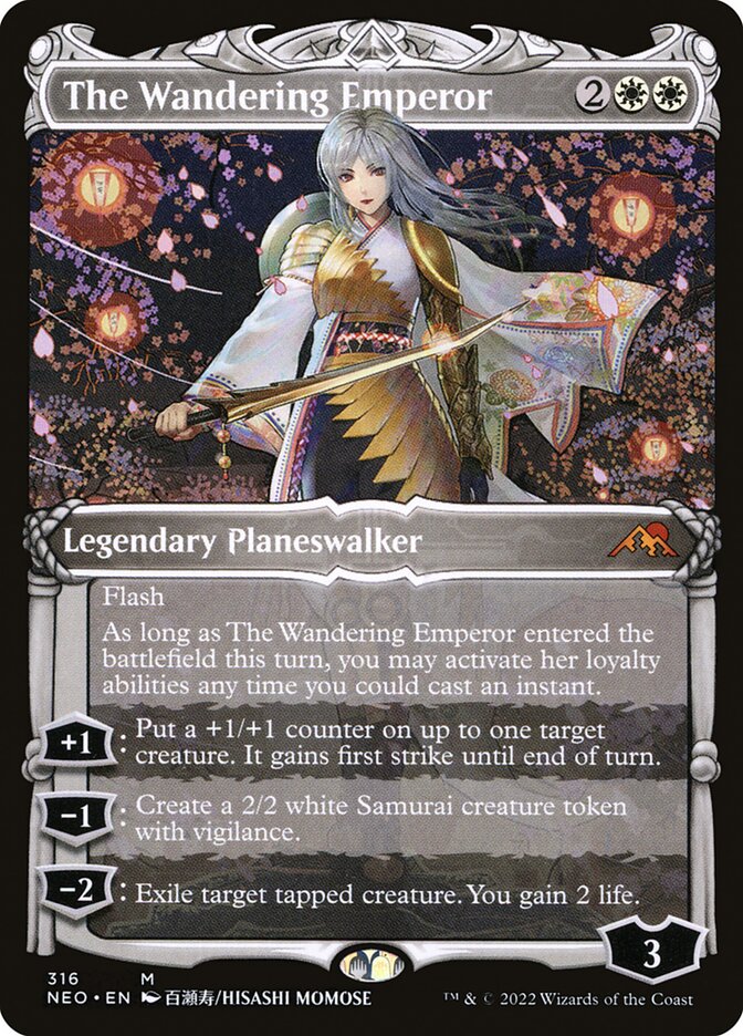 The Wandering Emperor 放浪皇 プレイマット MTG - トレーディングカード