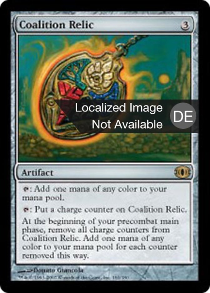 Coalition Relic (Future Sight #161)