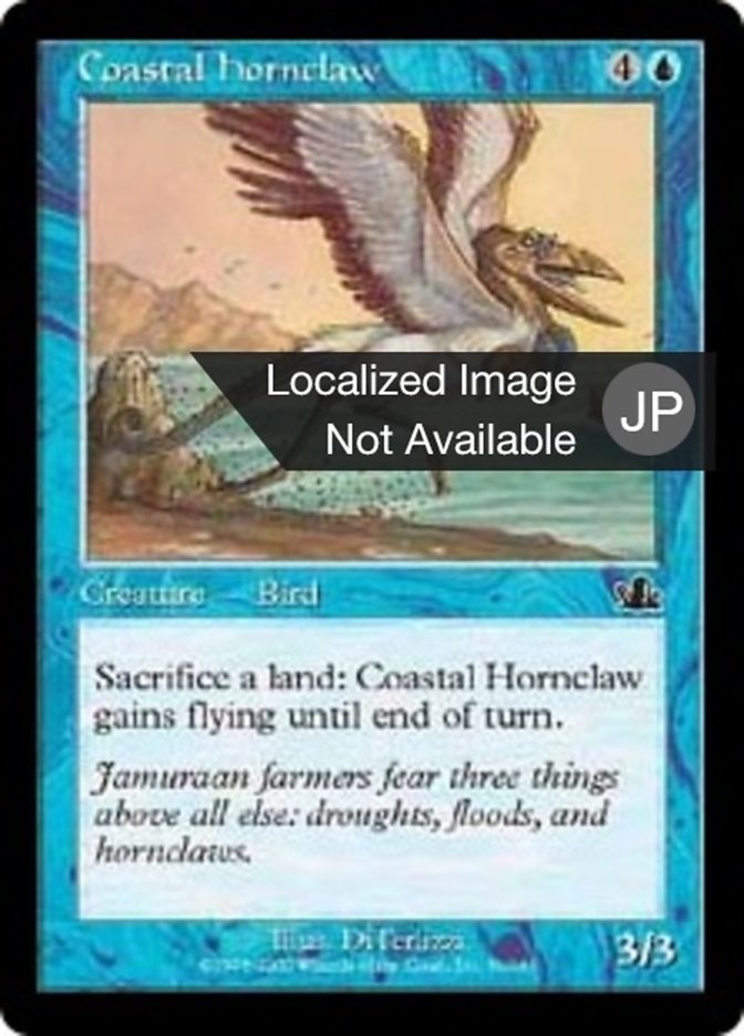 Coastal Hornclaw (Prophecy #31)