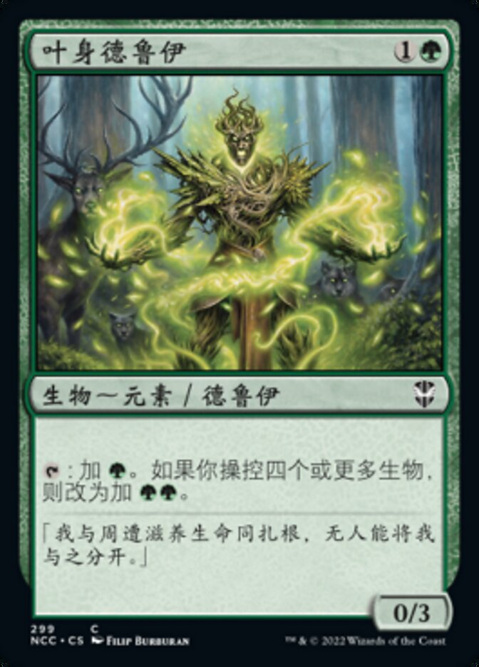 Leafkin Druid (New Capenna Commander #299)
