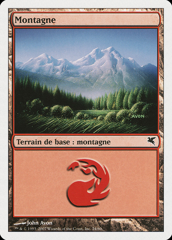 Mountain (Salvat 2005 #C24)