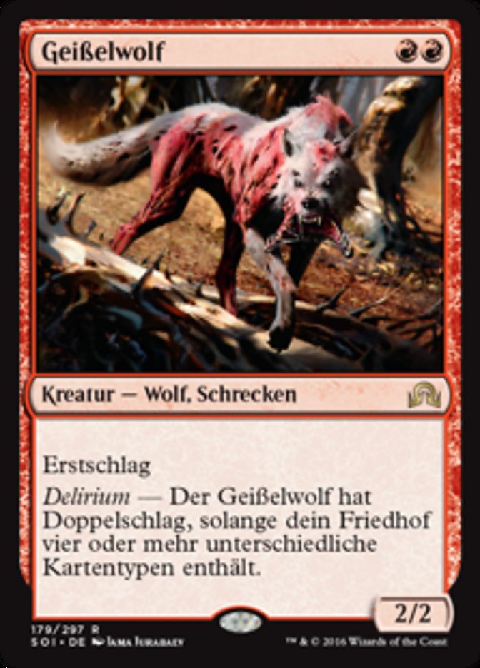Scourge Wolf (Shadows over Innistrad #179)