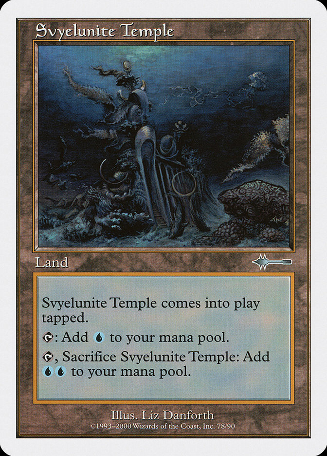 Svyelunite Temple (Beatdown Box Set #78)