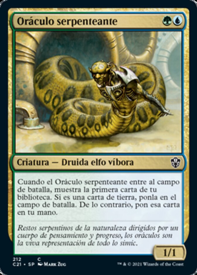 Coiling Oracle (Commander 2021 #212)