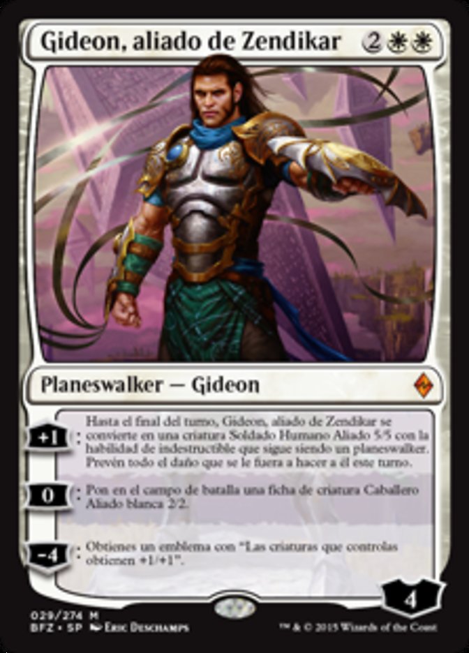 Gideon, Ally of Zendikar (Battle for Zendikar #29)