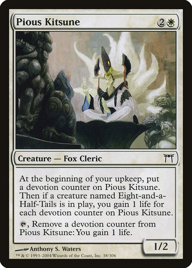 Pious Kitsune (Champions of Kamigawa #38)