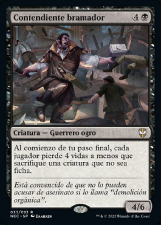 Contendiente bramador