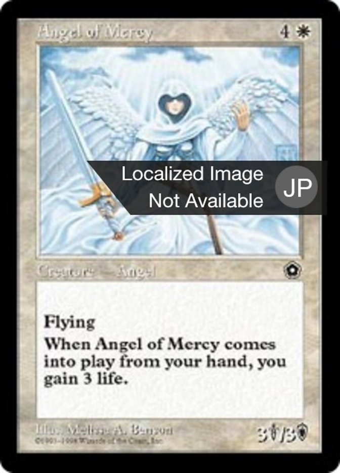 Angel of Mercy (Portal Second Age #8)