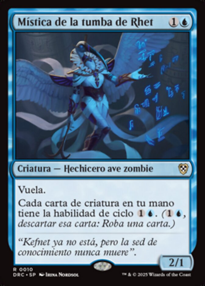 Mística de la tumba de Rhet
