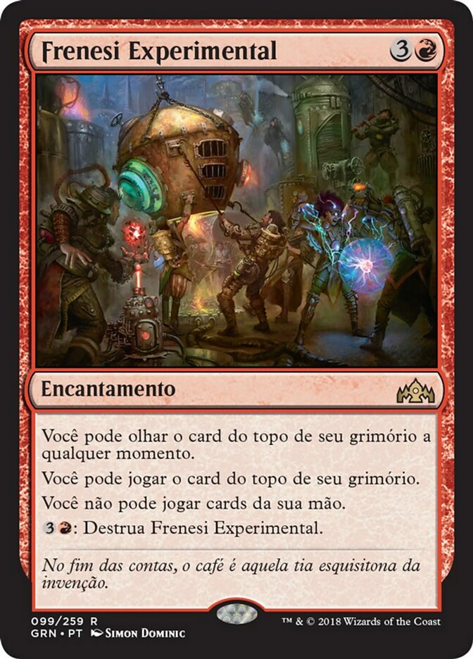 Experimental Frenzy (Guilds of Ravnica #99)