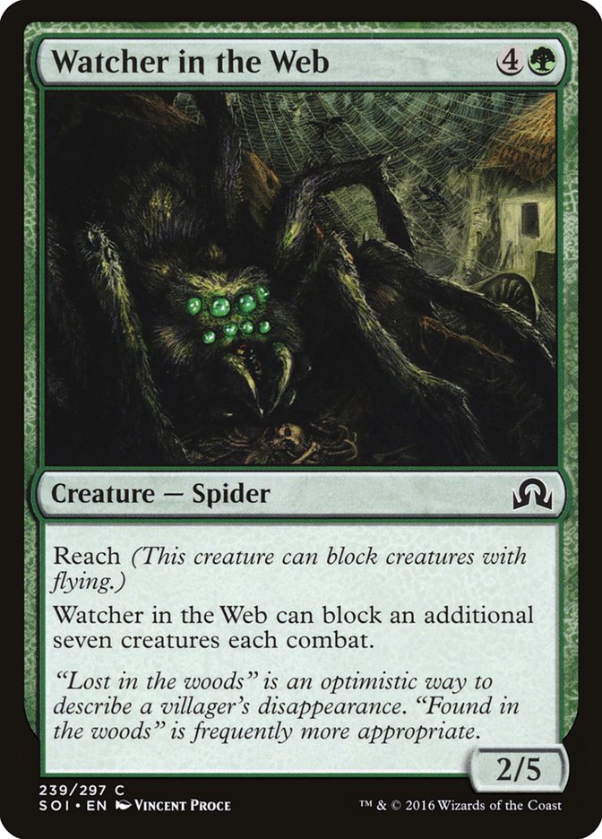 Watcher in the Web (Shadows over Innistrad #239)