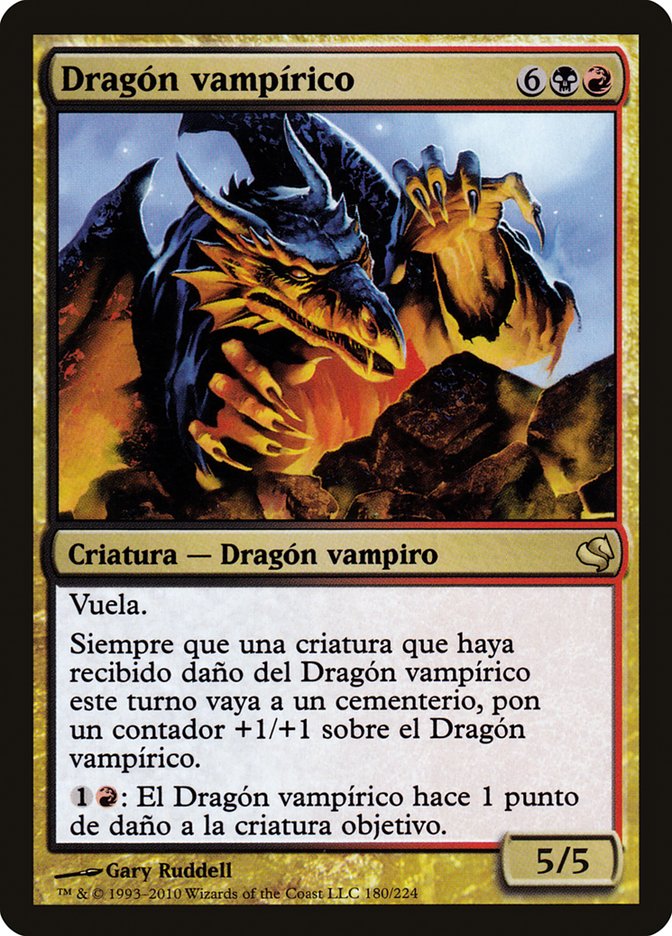 Vampiric Dragon (Salvat 2011 #180)