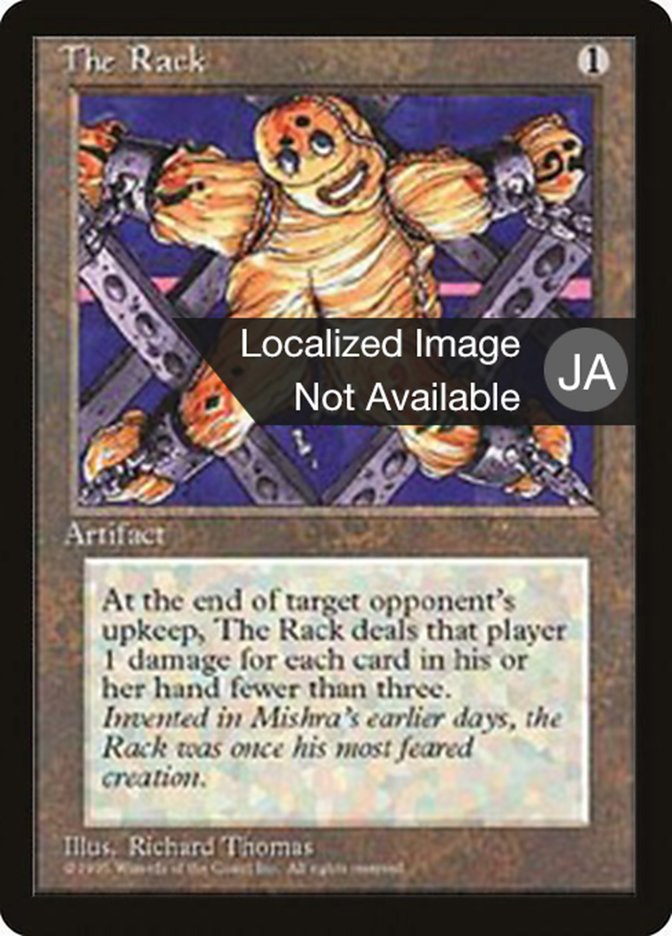 The Rack (Fourth Edition Foreign Black Border #352)