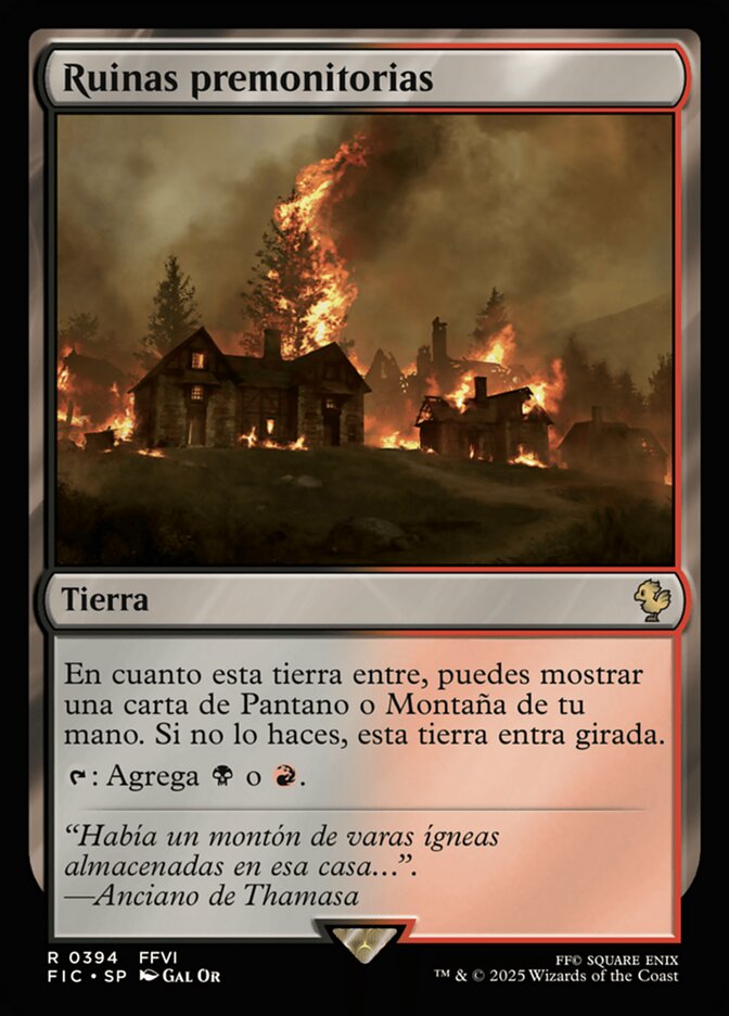 Ruinas premonitorias