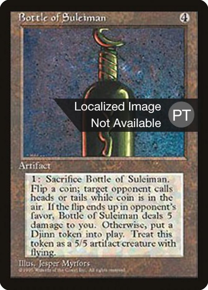 Bottle of Suleiman (Fourth Edition Foreign Black Border #301)