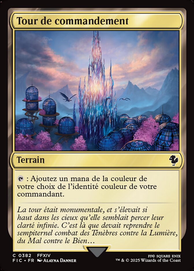 Tour de commandement